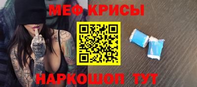 кокаин перу Комсомольск-на-Амуре
