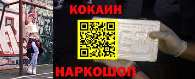 ALPHA PVP Конаково