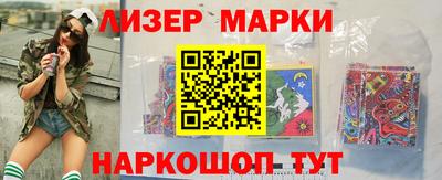 мяу мяу кристалл Коммунар