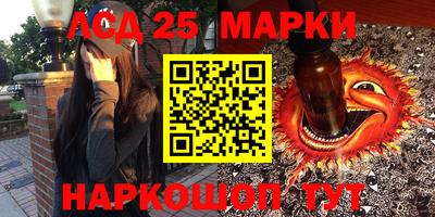 ALPHA PVP Конаково