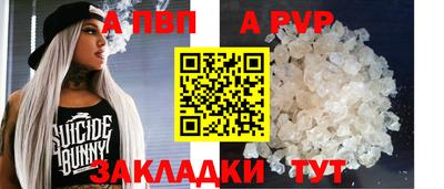 кокаин перу Комсомольск-на-Амуре
