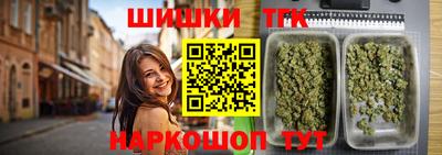 кокаин перу Комсомольск-на-Амуре