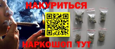 ALPHA PVP Конаково