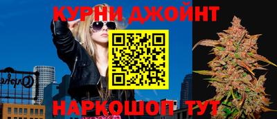 ALPHA PVP Конаково