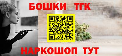 ALPHA PVP Конаково