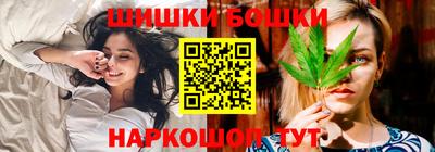 кокаин перу Комсомольск-на-Амуре
