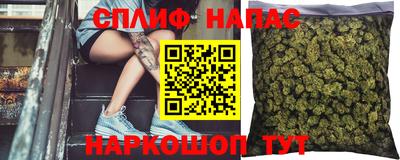 кокаин перу Комсомольск-на-Амуре
