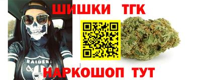 ALPHA PVP Конаково