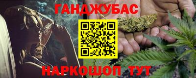 ALPHA PVP Конаково