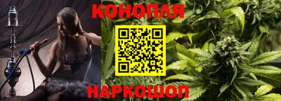 кокаин перу Комсомольск-на-Амуре