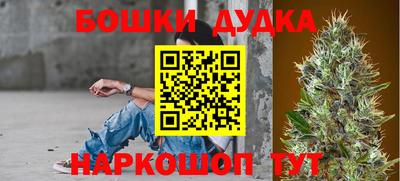 мяу мяу кристалл Коммунар