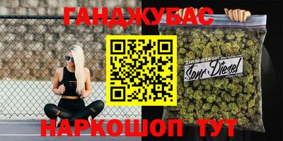 ALPHA PVP Конаково