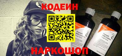 ALPHA PVP Конаково