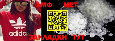 кокаин перу Комсомольск-на-Амуре
