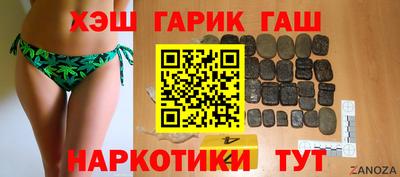 кокаин перу Комсомольск-на-Амуре