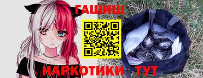 ALPHA PVP Конаково