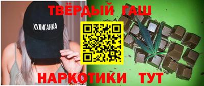 кокаин перу Комсомольск-на-Амуре