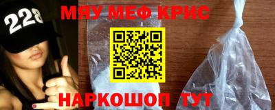 ALPHA PVP Конаково