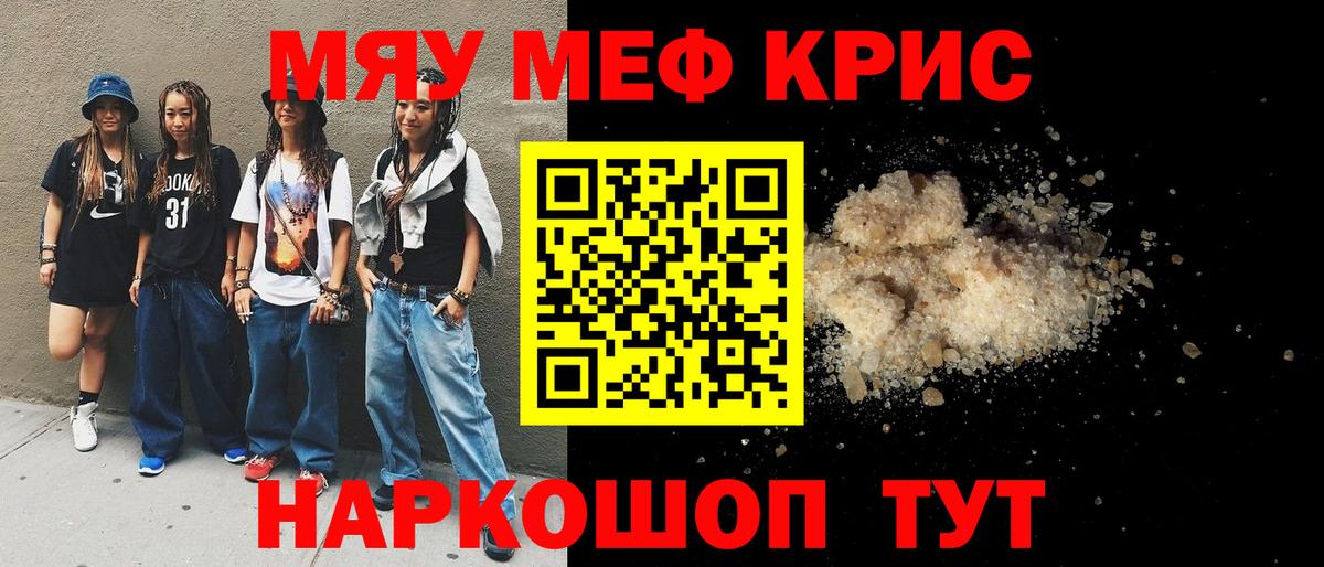 ЭКСТАЗИ Конаково