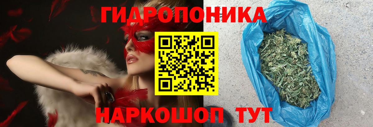Конаково  Альфа ПВП СОЛЬ кристаллы  МЕФ кристаллы  Меф МЯУ МЯУ  Гашиш  Бошки Шишки  Вход с VPN  Кокаин 